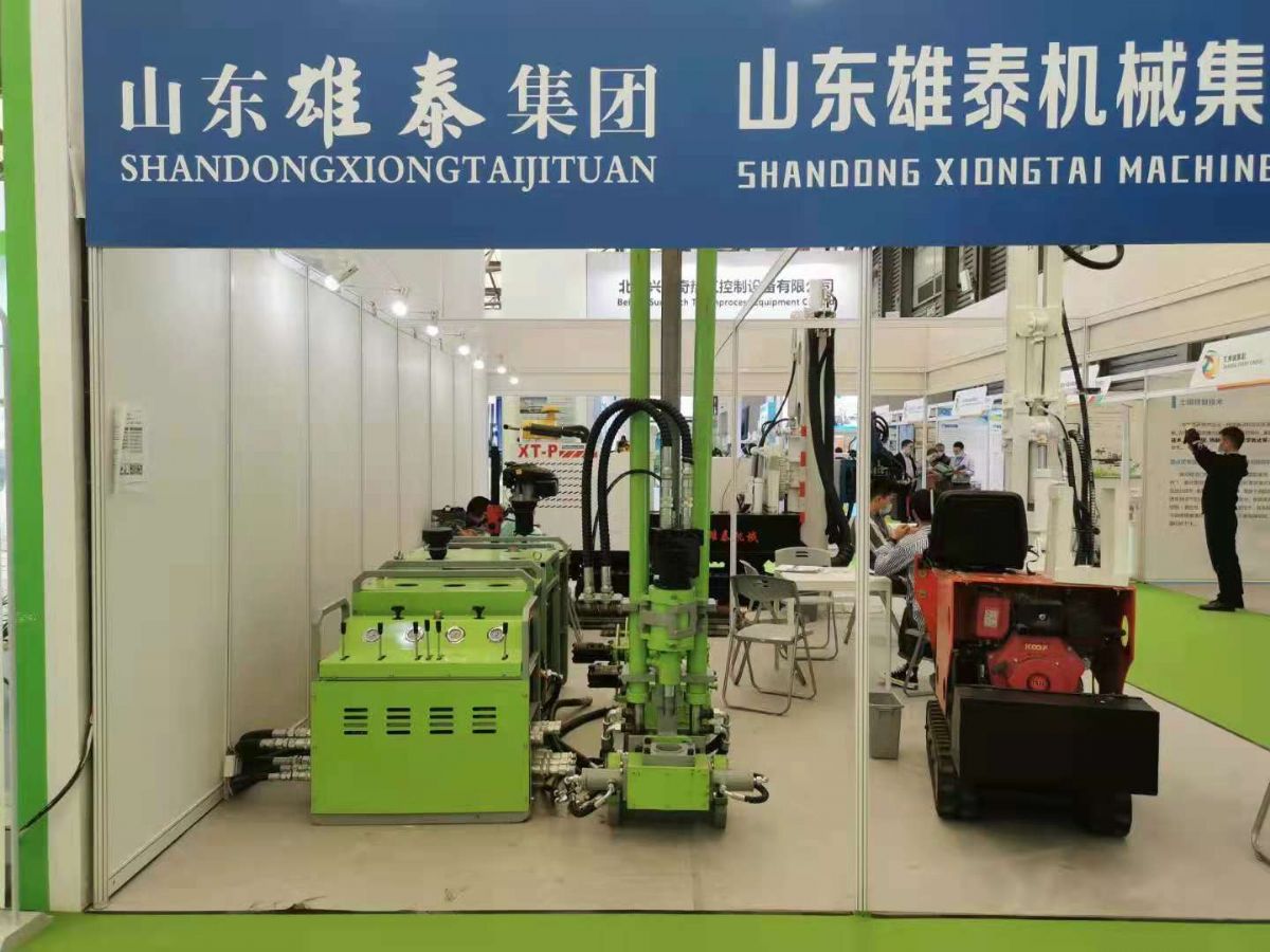 山東雄泰集團(tuán)攜雄泰土壤取樣鉆機(jī)便攜式全液壓巖芯鉆機(jī)參加第22屆中國(guó)環(huán)博會(huì)亞洲旗艦展